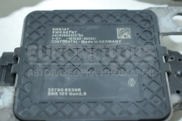 Датчик NOX лямбда-зонд Renault Trafic 2.0 dCi 2001-2014 227908539R it-14843 Дизель - 2