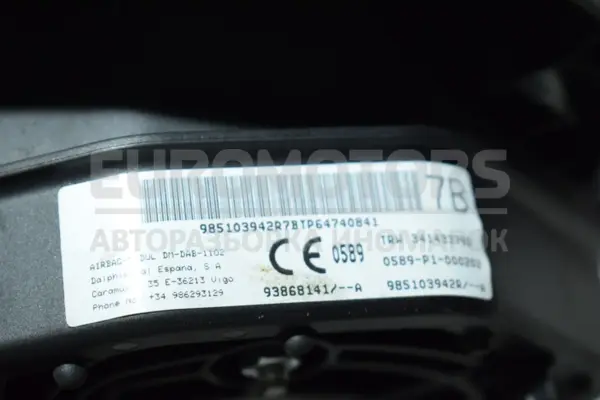 Подушка безпеки рульового керування Renault Trafic 1.6 DCI 2014 985103942R it-14852 Дизель - 3
