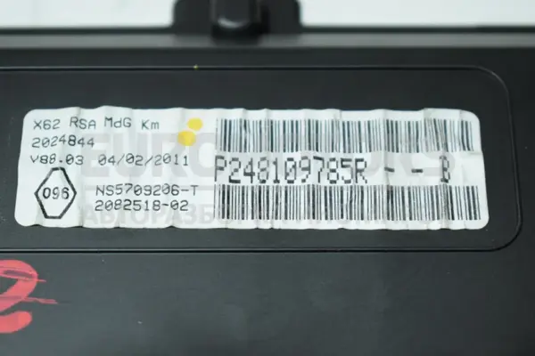Приборная панель Renault Master 2.3dCi 2010 P248109785R it-14869 Дизель - 3