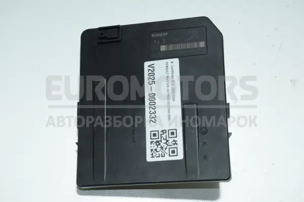 Блок запобіжників Renault Master 2.3dCi 2010 284b67653R it-14870 Дизель - 2