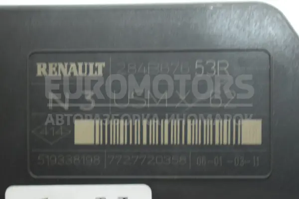 Блок запобіжників Renault Master 2.3dCi 2010 284b67653R it-14870 Дизель - 3