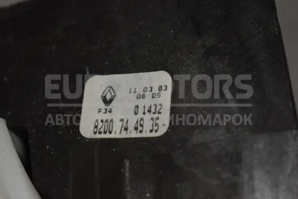 Рычаг ручного переключения передач с тросом Renault Master 2.3dCi 2010 8200744935 it-14882 Дизель - 7