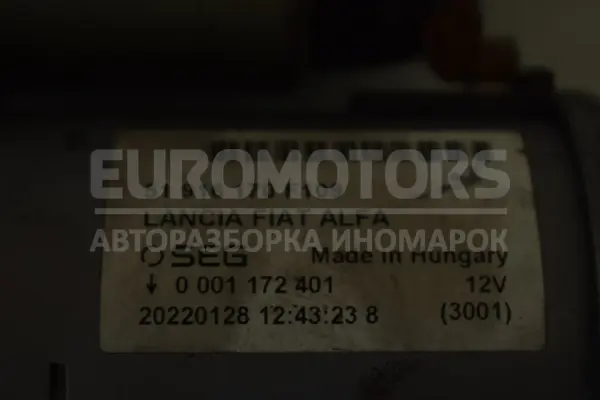 Стартер Fiat 500L 1.3 Mjet (Euro-6) 2012 51916170 it-14940 Дизель - 3