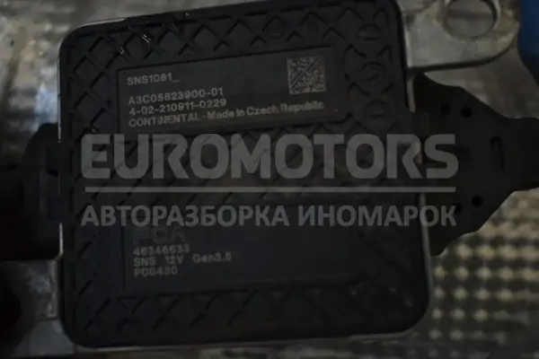 Каталітичний нейтралізатор / Саджовий фільтр Fiat 500L 1.3 Mjet (Euro-6) 2012 46345239 it-14944 Дизель - 5