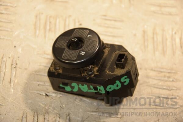 Кнопка регулировки зеркал Kia Sportage 2004-2010 417160 euromotors.com.ua