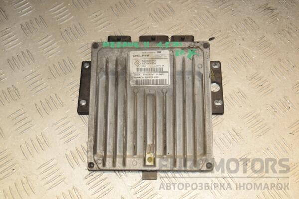 Блок управления двигателем Renault Megane 1.5dCi (II) 2003-2009 R0410B024D 417198 euromotors.com.ua
