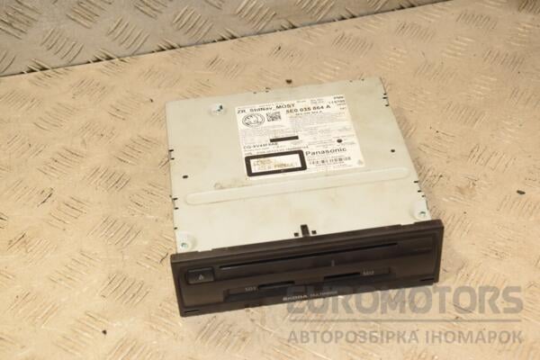 Блок навигации Skoda Octavia (A7) 2013-2020 5E0035864A 417266 euromotors.com.ua