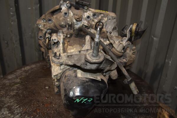 МКПП (механічна коробка перемикання передач) 5-ступка Renault Clio 1.5dCi (III) 2005-2012 JR5113 417550 - 3
