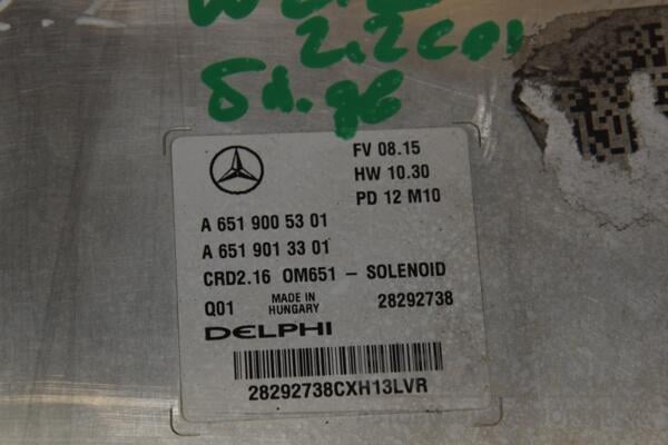 Блок керування двигуном Mercedes E-class 2.2cdi (W212) 2009-2016 A6519005301 417733 - 2