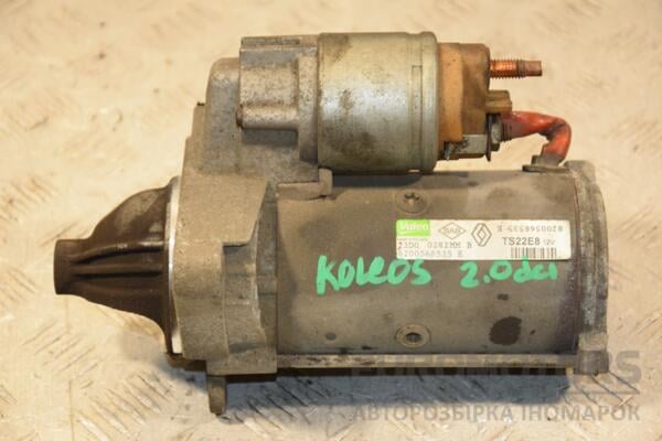 Стартер Renault Koleos 2.0dCi 2008-2016 8200568535E 417952 euromotors.com.ua