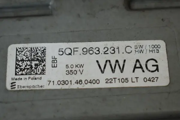Гібридний теплообмінник Seat Cupra Leon 1.5 HYBRID 2020-2024 5QF963231C it-14957 - 6