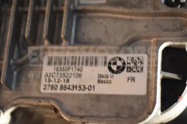 Раздаточная коробка АКПП BMW 1 3.0 (F20) 2010 8643149 it-14994 Бензин - 5