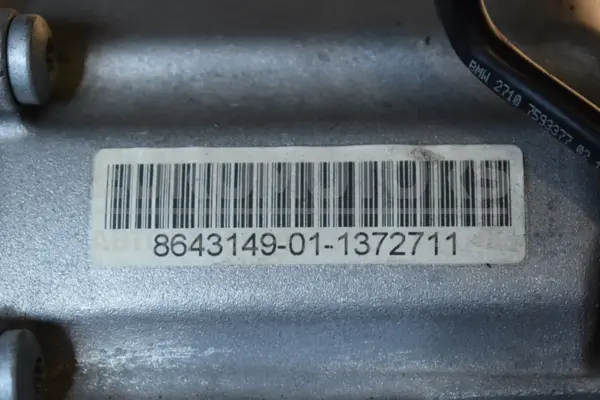 Раздаточная коробка АКПП BMW 1 3.0 (F20) 2010 8643149 it-14994 Бензин - 8