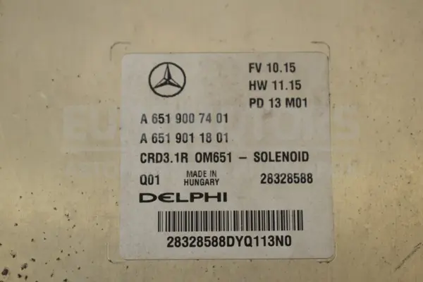 Блок управления двигателем Mercedes C-class 2.2 CDI (W204) 2007-2015 A6519007401 it-14985 Дизель - 3