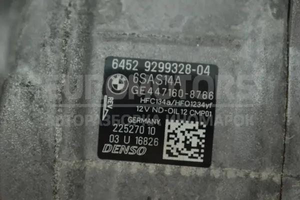 Компресор кондиціонера BMW 1 3.0 (F20) 2010 64529299328 it-14996 Бензин - 4
