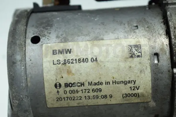 Стартер BMW 1 3.0 (F20) 2010 8621840 it-14997 Бензин - 5