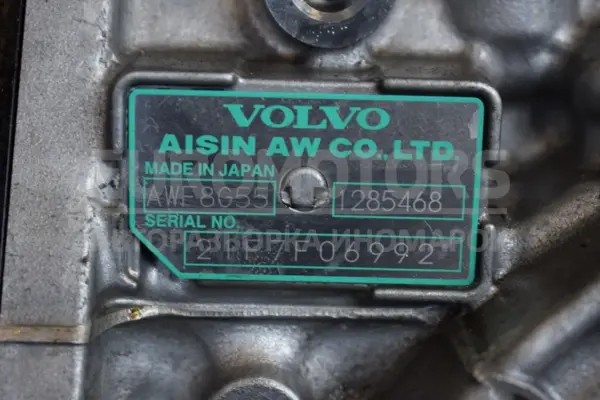 Автоматична коробка передач 4x4 Volvo XC90 2.0 MildHybrid 2015 36012892 it-15005 Дизель - 11