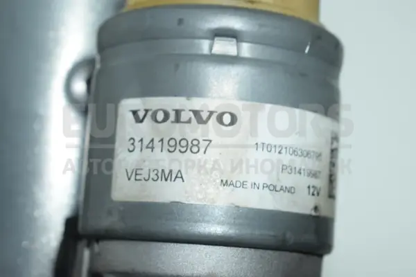Стартер Volvo XC90 2.0 MildHybrid 2015 31419987 it-15008 Дизель - 3