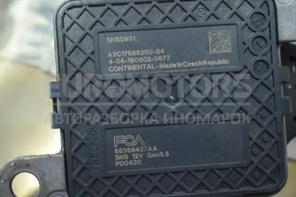 Каталитический нейтрализатор / Сажевый фильтр Jeep Compass 2.0d 2017 P68381654AB it-15030 Дизель - 7