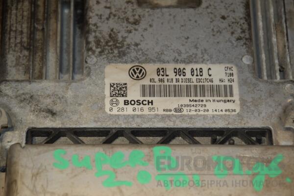 Блок керування двигуном Skoda Superb 2.0tdi 2008-2015 03L906018CH 418040 - 2