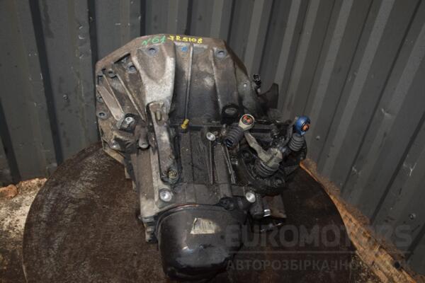 МКПП (механическая коробка переключения передач) 5-ступка Renault Scenic 1.5dCi (II) 2003-2009 JR5108 418906 - 5