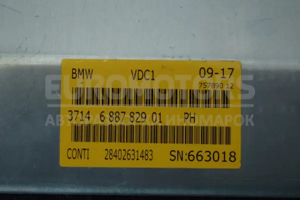 Блок управления подвеской BMW 1 3.0 (F20) 2010 3714688782901 it-15042 Бензин - 2