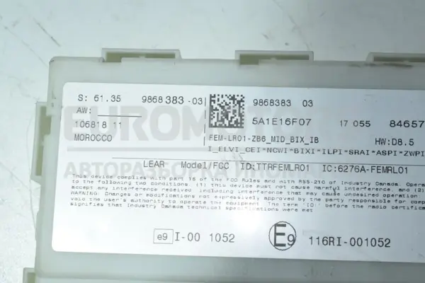 Блок управления комфортом BMW 1 3.0 (F20) 2010 9868383 it-15043 Бензин - 2