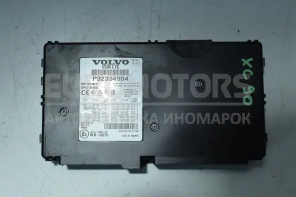 Блок керування VCM LTE Volvo XC90 2.0 MildHybrid 2015 P32334904 it-15050 Дизель euromotors.com.ua