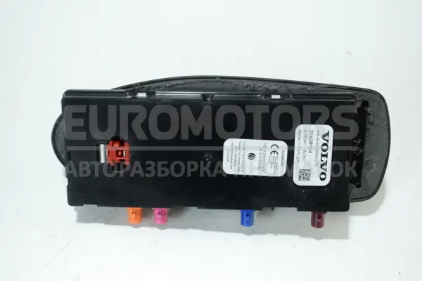 Антена Volvo XC90 2.0 MildHybrid 2015 31438104 it-15054 Дизель - 3