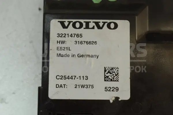 Блок управления задним люком Volvo XC90 2.0 MildHybrid 2015 32214765 it-15057 Дизель - 2