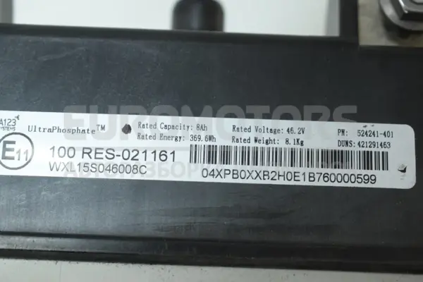 Аккумулятор Volvo XC90 2.0 MildHybrid 2015 32301105 it-15064 Дизель - 4