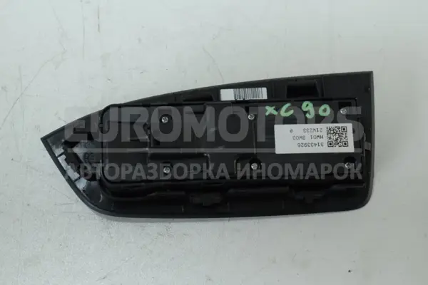 Блок управління склопідйомником Volvo XC90 2.0 MildHybrid 2015 31433926 it-15068 Дизель - 2