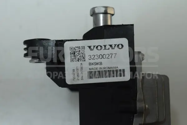 Блок управления аккумуляторной батареей Volvo XC90 2.0 MildHybrid 2015 32300277 it-15069 Дизель - 3