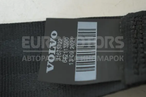 Задній правий ремінь безпеки Volvo XC90 2.0 MildHybrid 2015 P31675722 it-15074 Дизель - 3