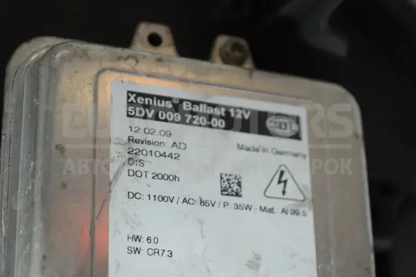 Ліва фара Opel Insignia 2008-2017 13226792LH it-15091 Дизель - 5