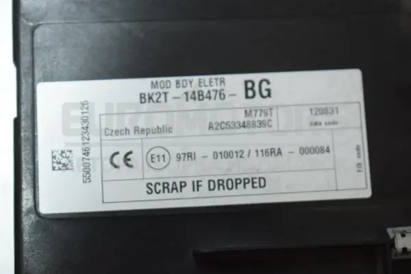 Блок управления двигателем (полный комплект зажигания) Ford Transit 2.2 2006-2013 BK21-12A650-AB it-15094 Дизель - 3