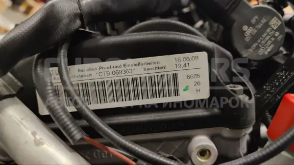 Двигун Audi A6 3.0 TDI (C7) 2011 CTB it-15122 Дизель - 15
