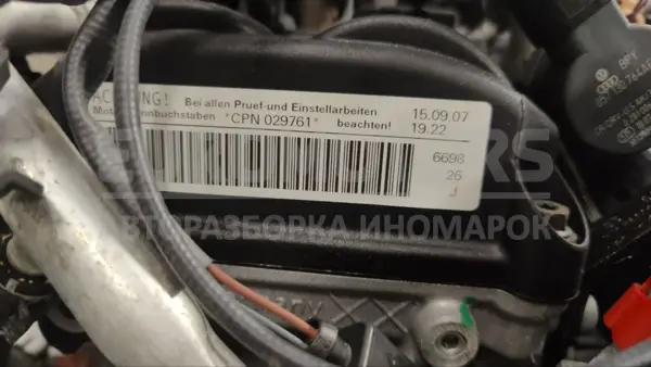 Двигун Audi A6 3.0 TDI (C7) 2011 CPN it-15124 Дизель - 21