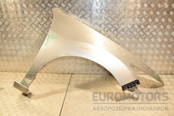 Крило переднє праве (дефект) Honda Accord 2008-2015 60210TL0G00ZZ 419100 euromotors.com.ua