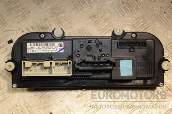 Блок управления печкой с кондиционером Skoda Yeti 2009 3T0820047R 419209 - 2