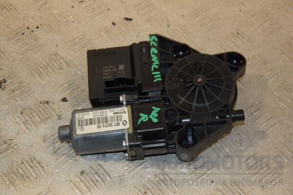Моторчик стеклоподъемника передний правый Renault Scenic (III) 2009-2015 807302741R 419232 euromotors.com.ua