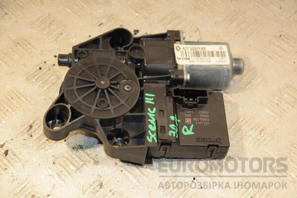 Моторчик склопідіймача задній правий Renault Scenic (III) 2009-2015 827303178R 419236 euromotors.com.ua