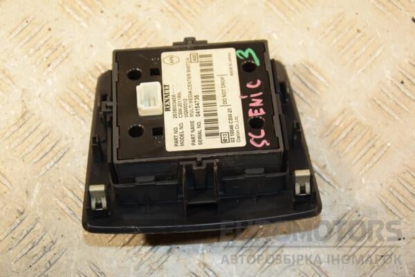 Джойстик керування навігацією Renault Scenic (III) 2009-2015 253B00345R 419310 - 2