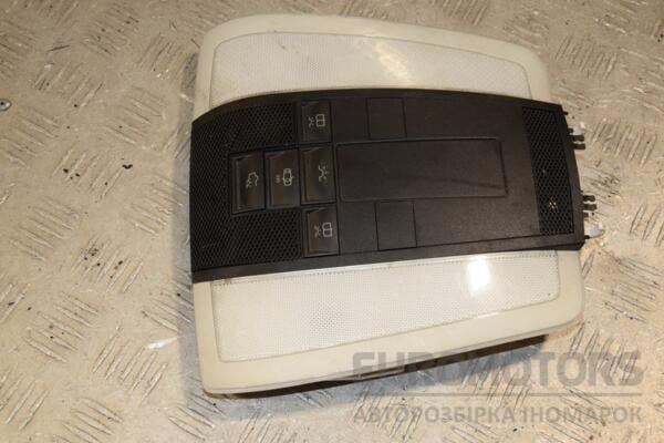 Плафон салона передний Mercedes C-class (W204) 2007-2015 A2048202001 419340 euromotors.com.ua