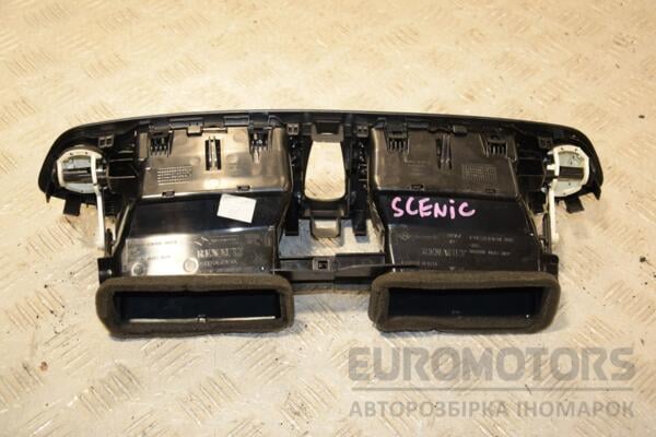 Дефлектор повітряний центральний Renault Scenic (III) 2009-2015 682600031R 419401 - 2
