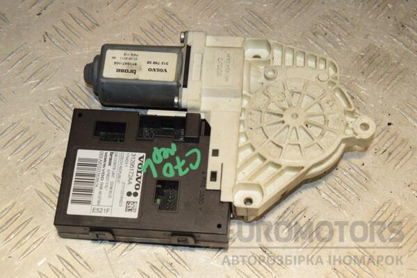 Моторчик стеклоподъемника передний левый Volvo C70 2006-2013 31276858 419439 euromotors.com.ua