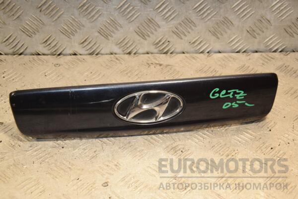Панель подсветки номера 05- Hyundai Getz 2002-2010 873111C500 419813 euromotors.com.ua