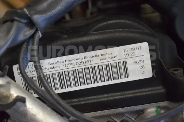 Мотор Audi A6 3.0 TDI (C7) 2011 CPN it-15137 Дизель - 17