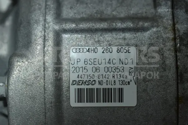 Компресор кондиціонера Audi Q5 3.0 TDI (8R) 2008-2017 4H0260805E it-15140 Дизель - 4