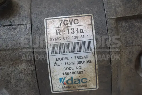 Компресор кондиціонера SsangYong Rexton 2.2 XDI 2012-2017 6721303111 it-15162 Дизель - 6